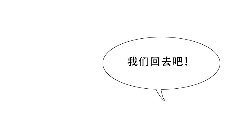 剪辑版020-第16话