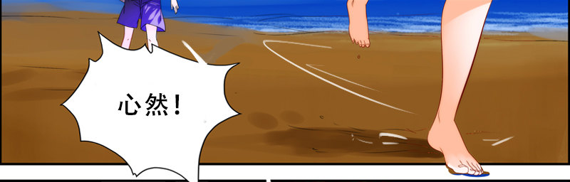 剪辑版020-第16话