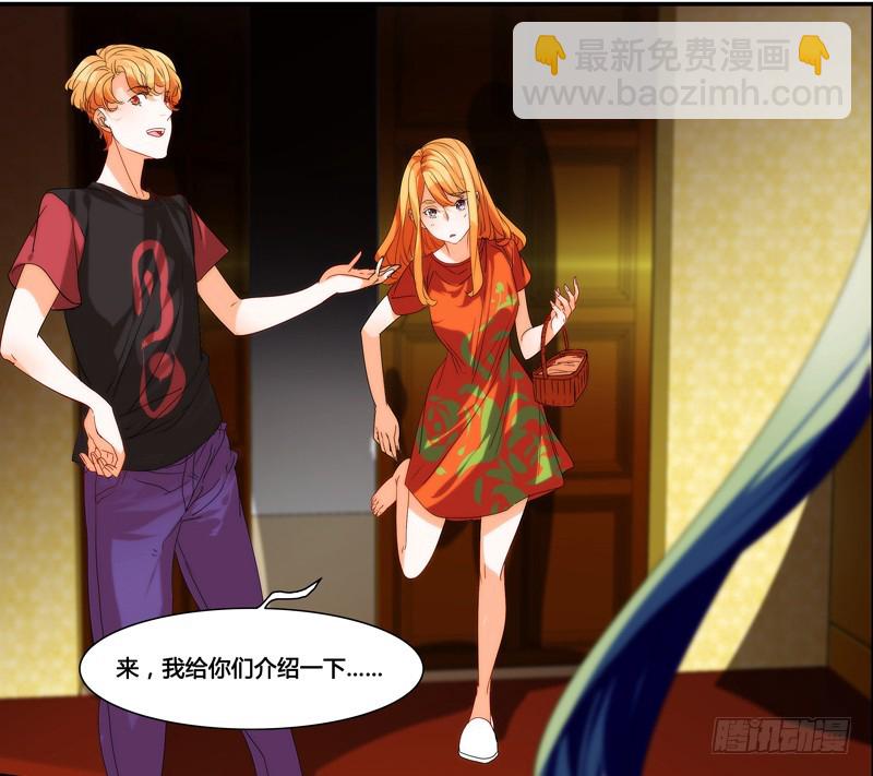 漫画家剪辑版026-第26话