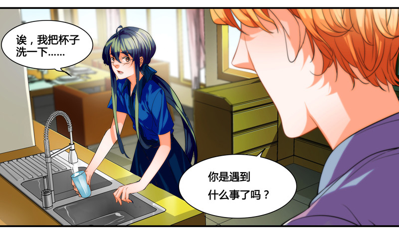 漫画家剪辑版026-第26话