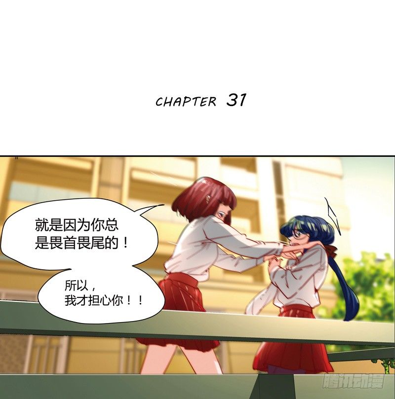 漫画家剪辑版031-第18话