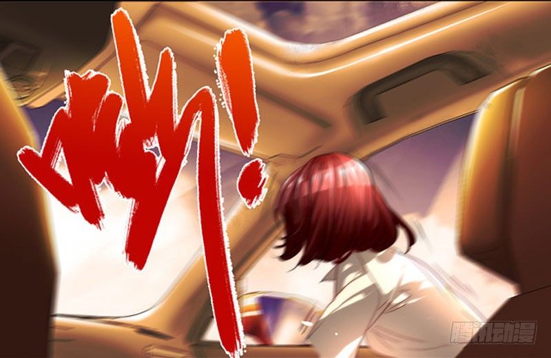 漫画家剪辑版033-第20话