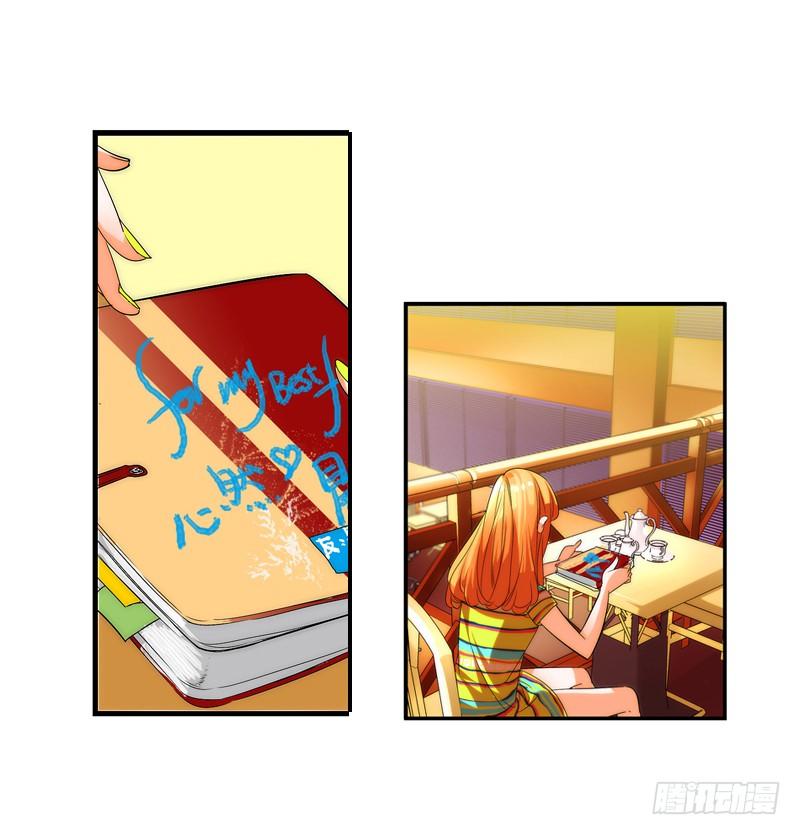 剪辑版010-第10话