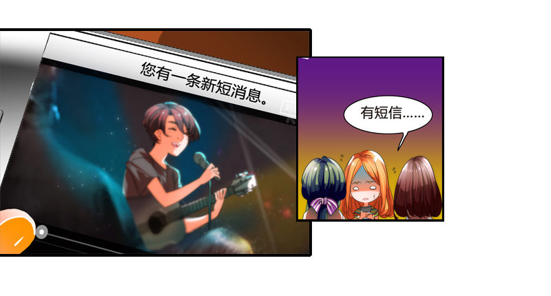 剪辑版010-第10话