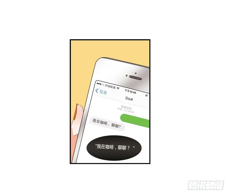 剪辑版010-第10话