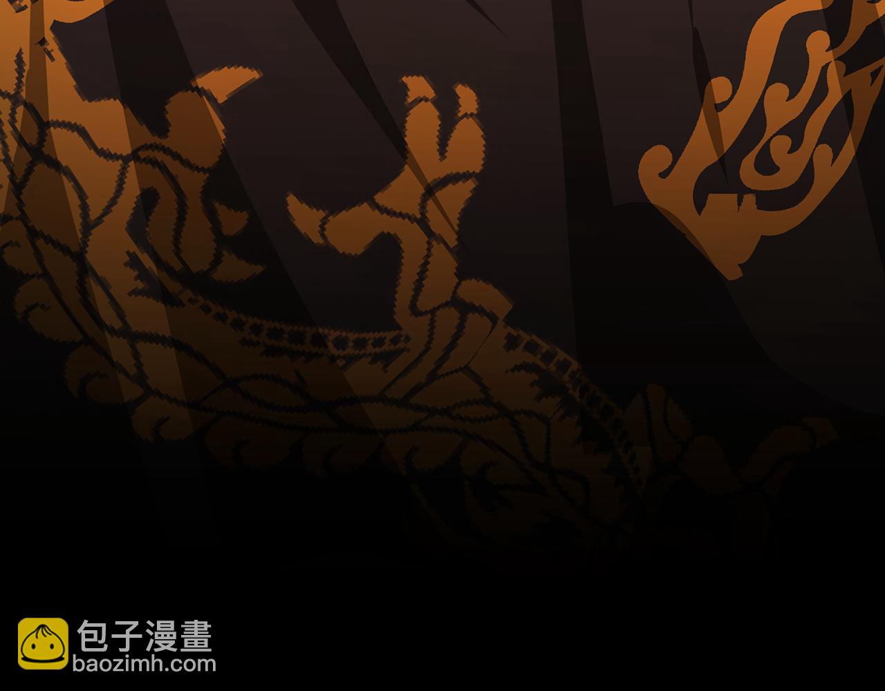 第1话 血色皇帝(1/8)-第2话