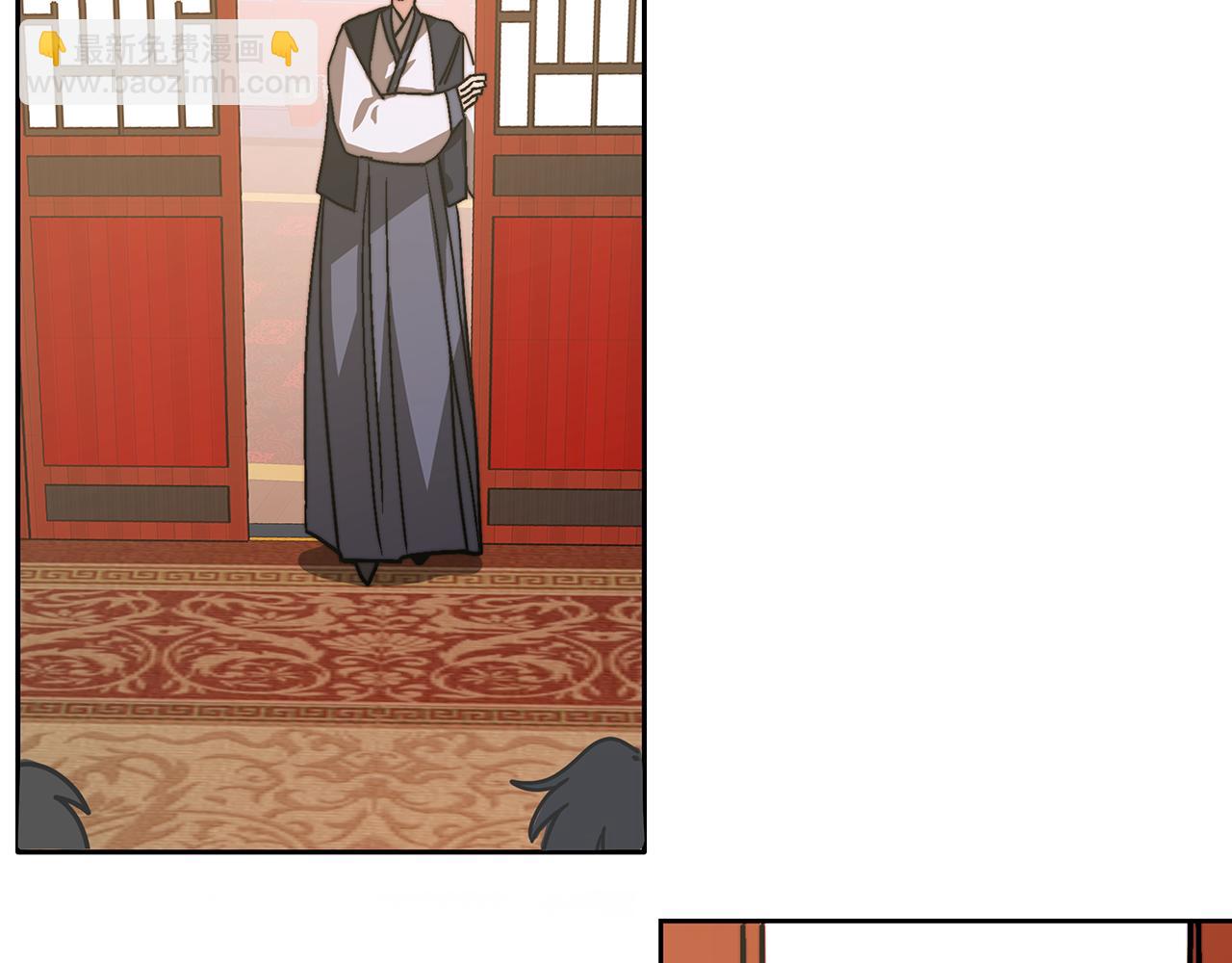 第1话 血色皇帝(1/8)-第2话