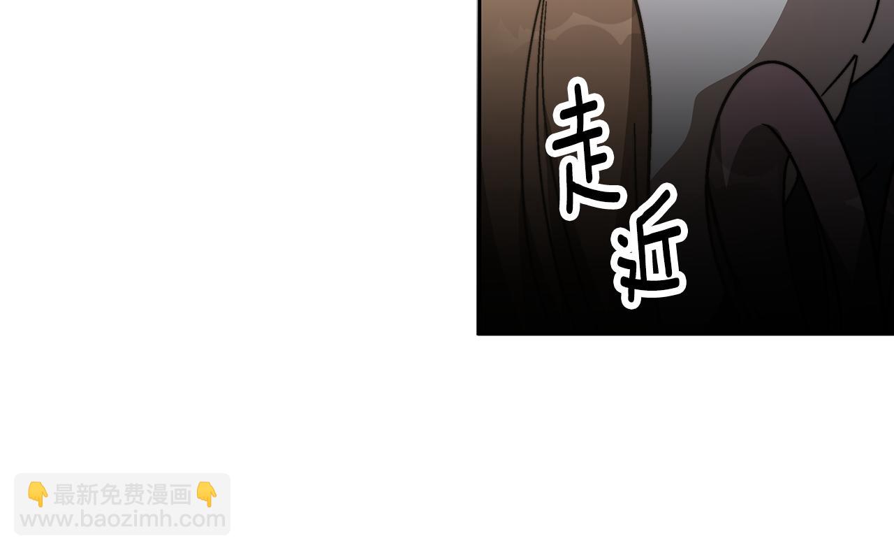 第1话 血色皇帝(1/8)-第2话