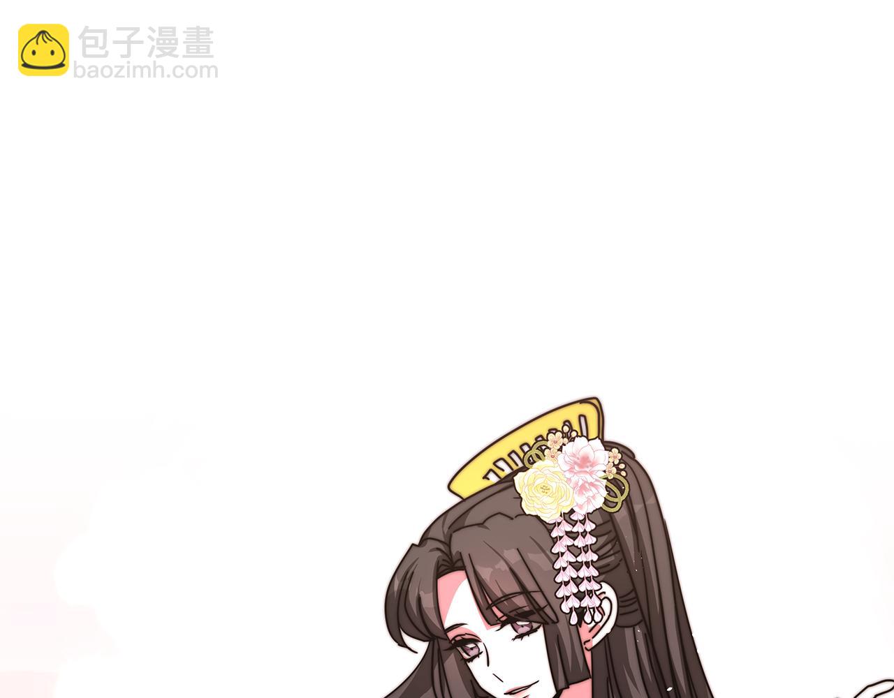 第1话 血色皇帝(1/8)-第2话