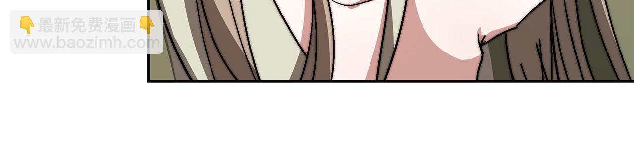 第1话 血色皇帝(1/8)-第2话