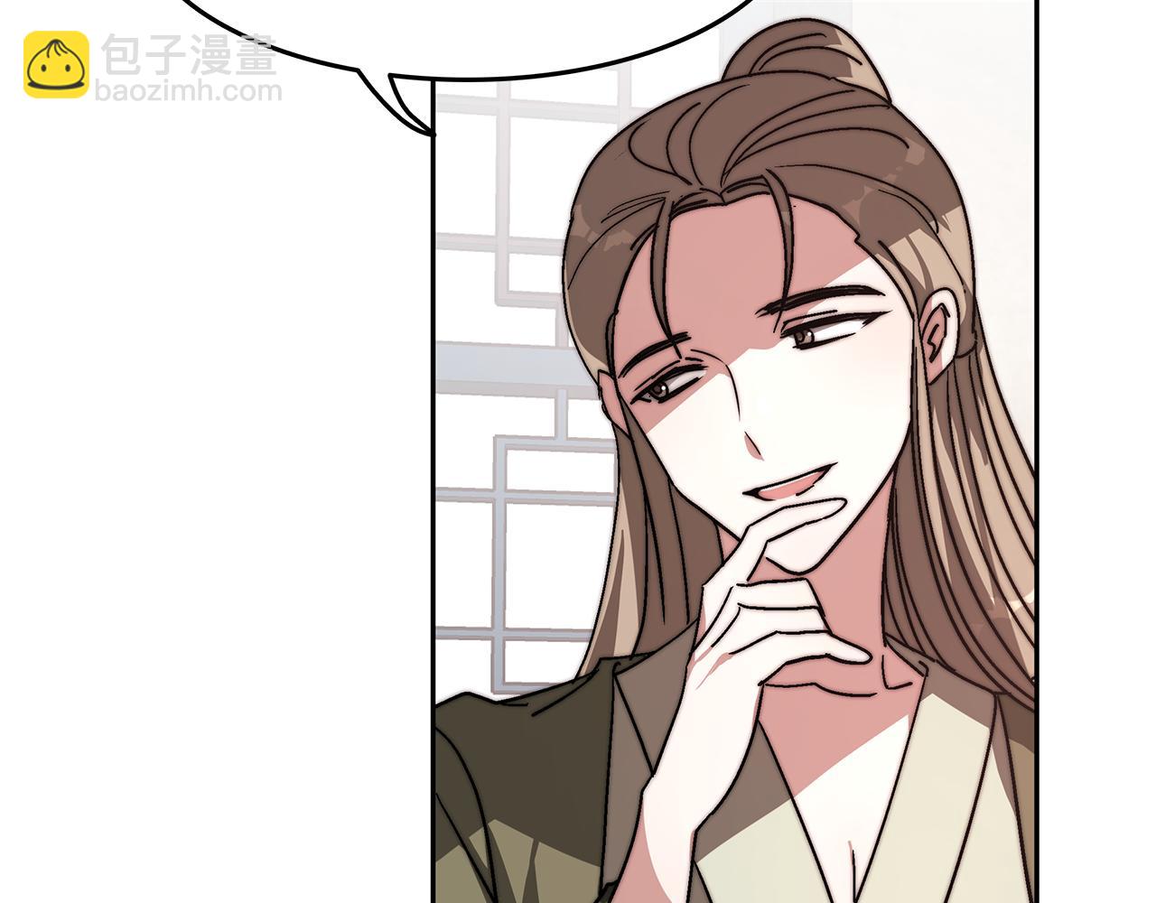 第1话 血色皇帝(1/8)-第2话