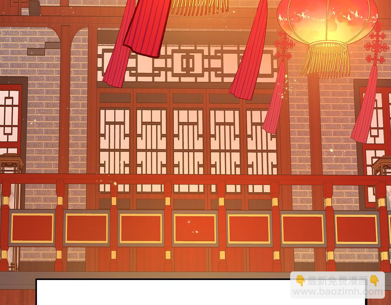 第1话 血色皇帝(1/8)-第2话