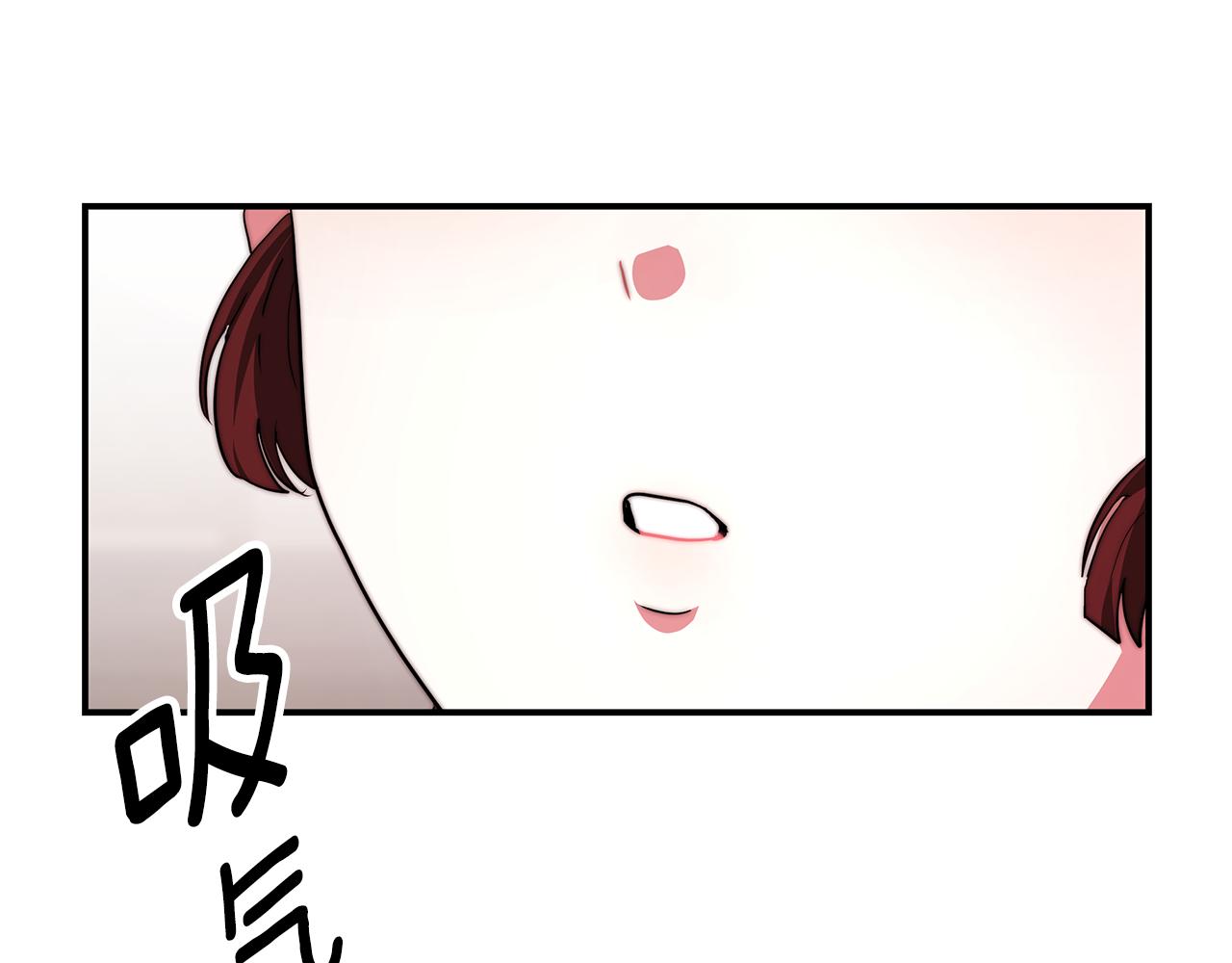 第11话 害鱼谈1(1/4)-第12话