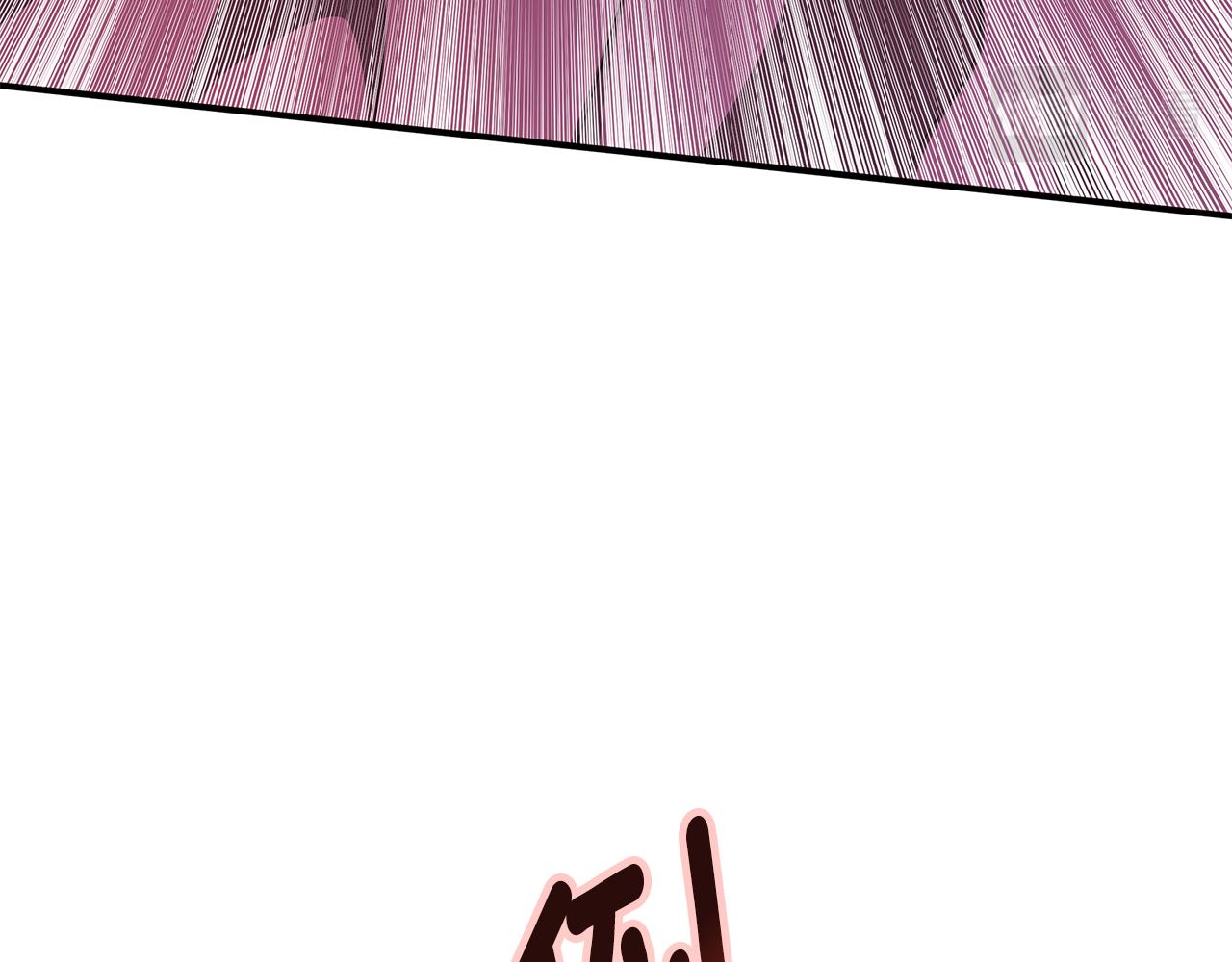 第11话 害鱼谈1(1/4)-第12话