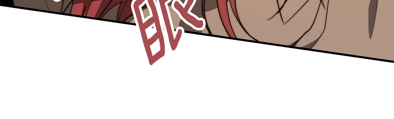 第11话 害鱼谈1(1/4)-第12话