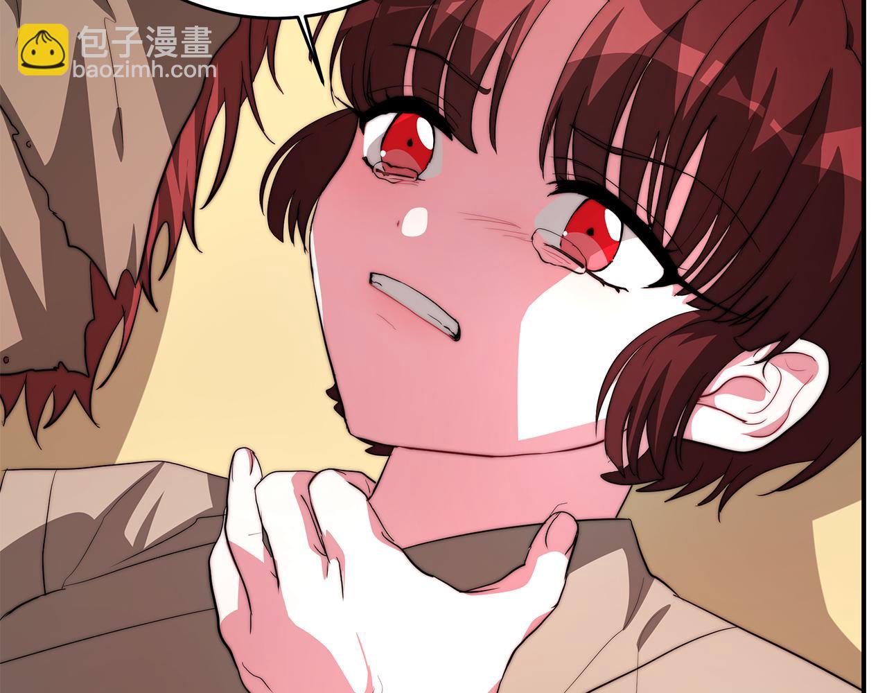 第11话 害鱼谈1(1/4)-第12话