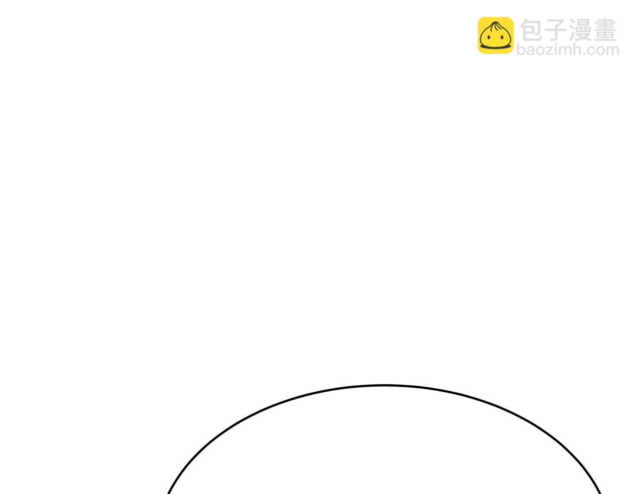 第11话 害鱼谈1(1/4)-第12话