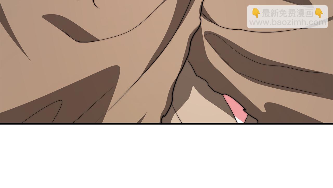 第11话 害鱼谈1(1/4)-第12话