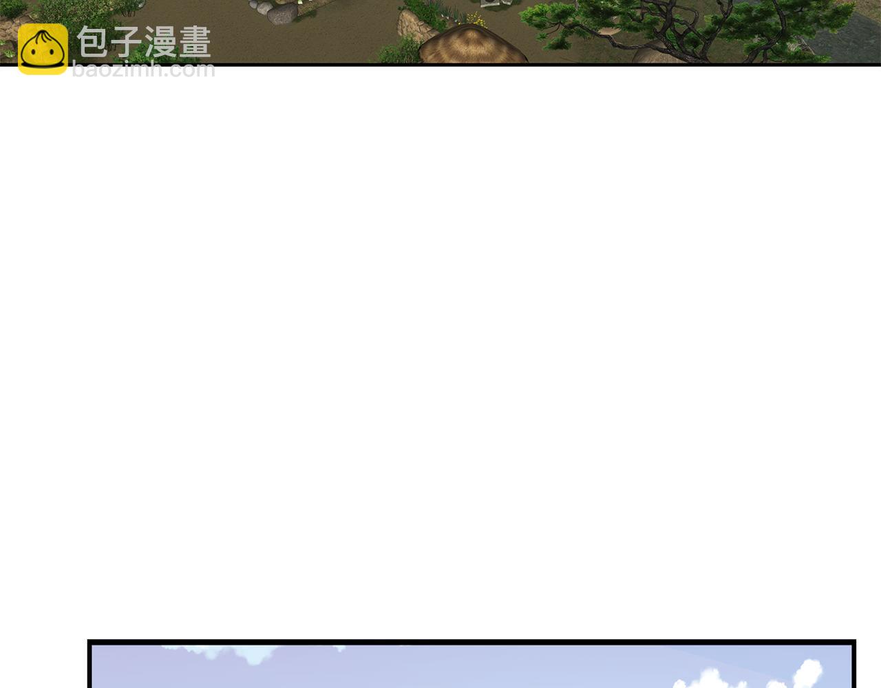 第11话 害鱼谈1(1/4)-第12话