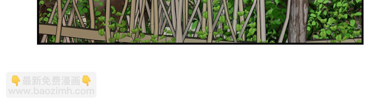 第11话 害鱼谈1(1/4)-第12话