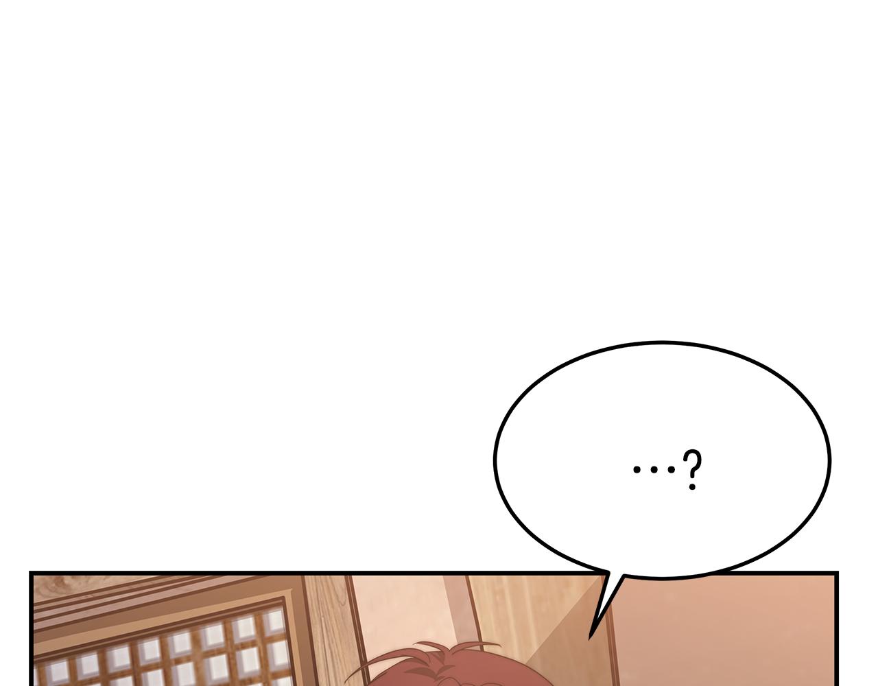 第13话 害鱼谈3(1/4)-第14话