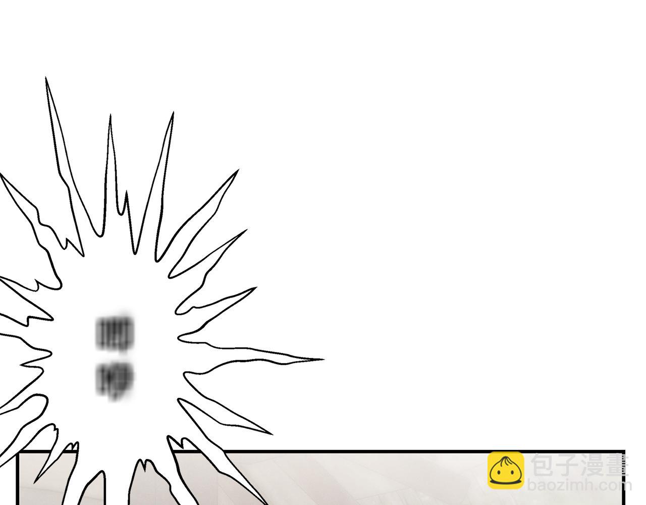 第13话 害鱼谈3(1/4)-第14话