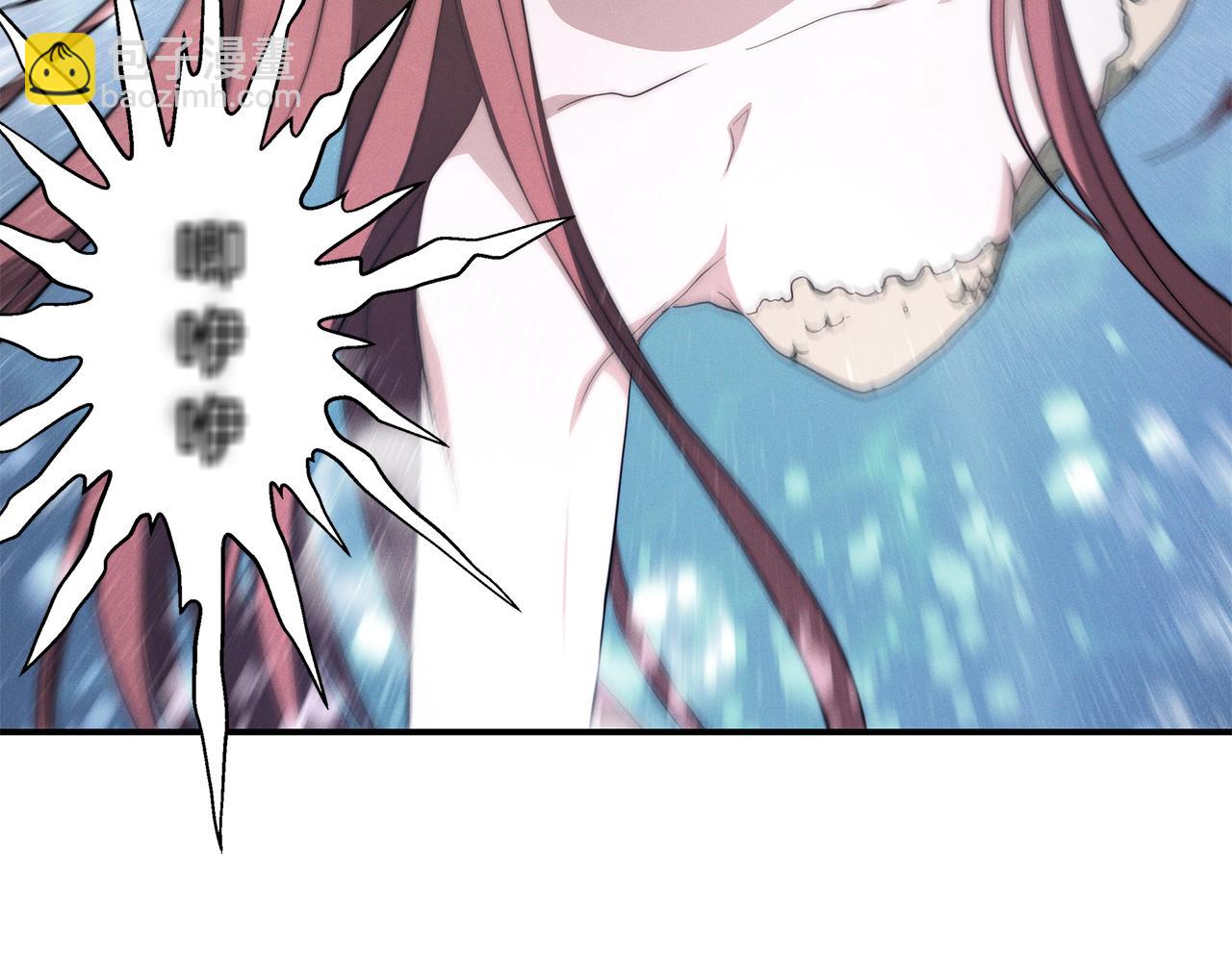 第13话 害鱼谈3(1/4)-第14话