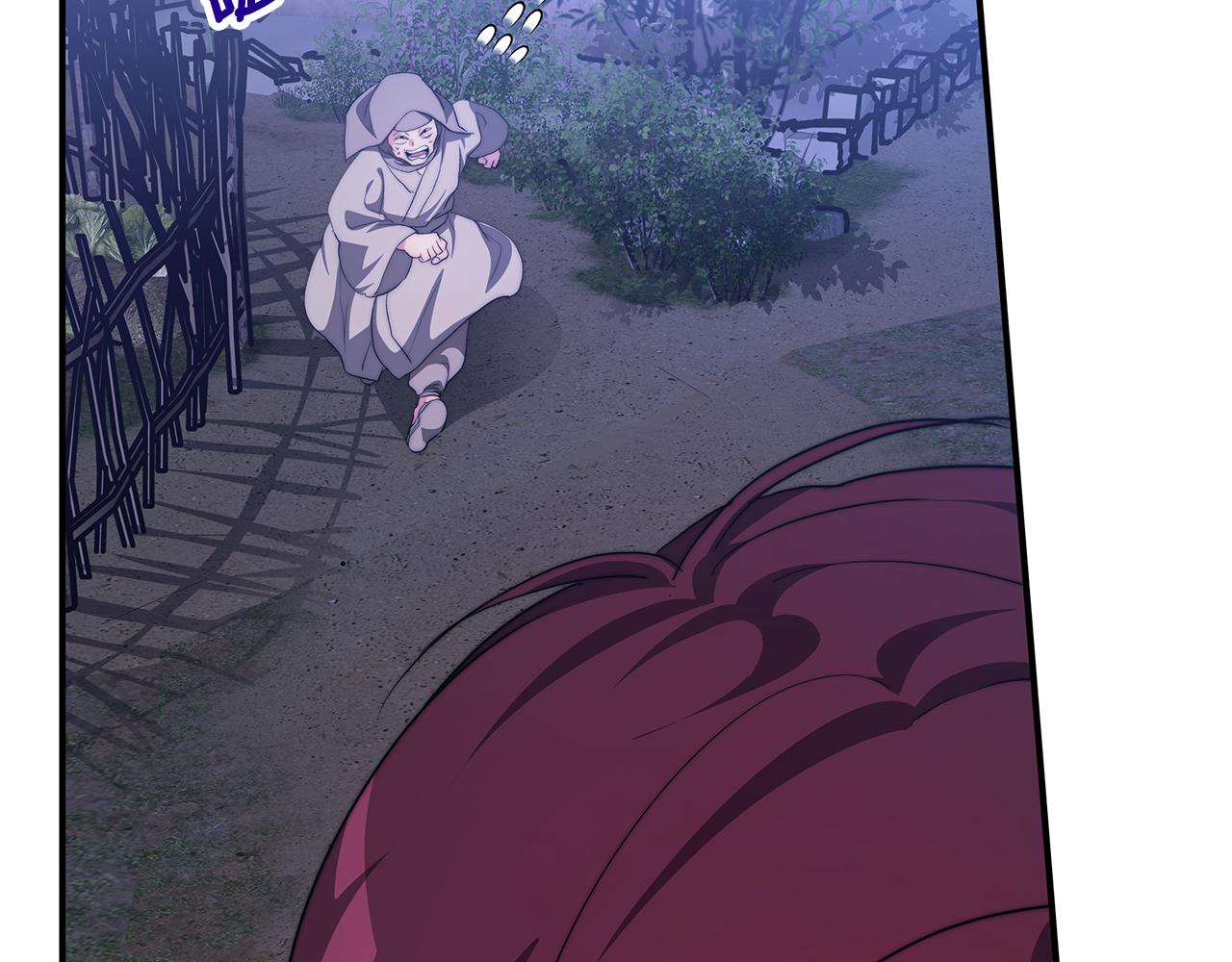 第13话 害鱼谈3(1/4)-第14话