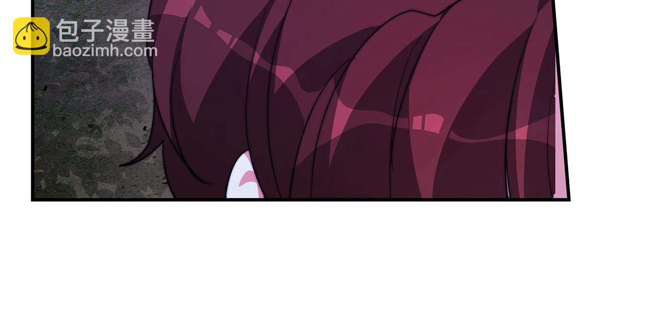 第13话 害鱼谈3(1/4)-第14话