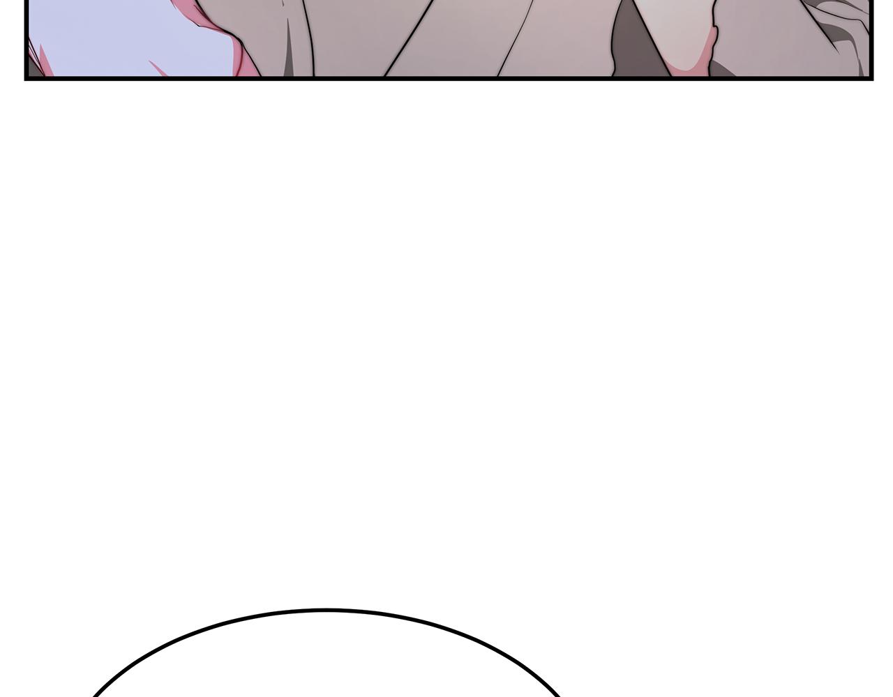 第13话 害鱼谈3(1/4)-第14话