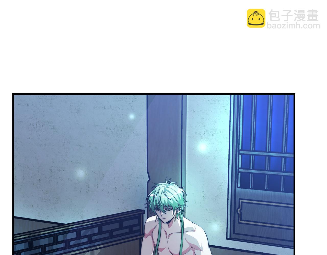 第15话 贵人(1/4)-第16话