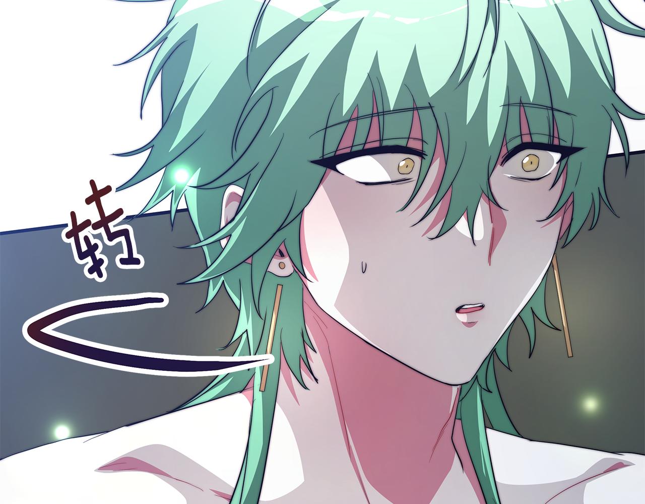 第15话 贵人(1/4)-第16话