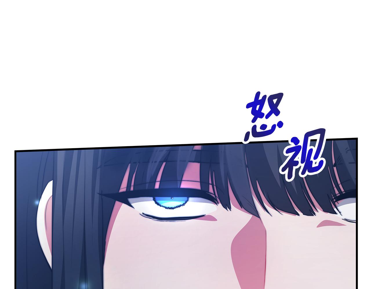 第15话 贵人(1/4)-第16话