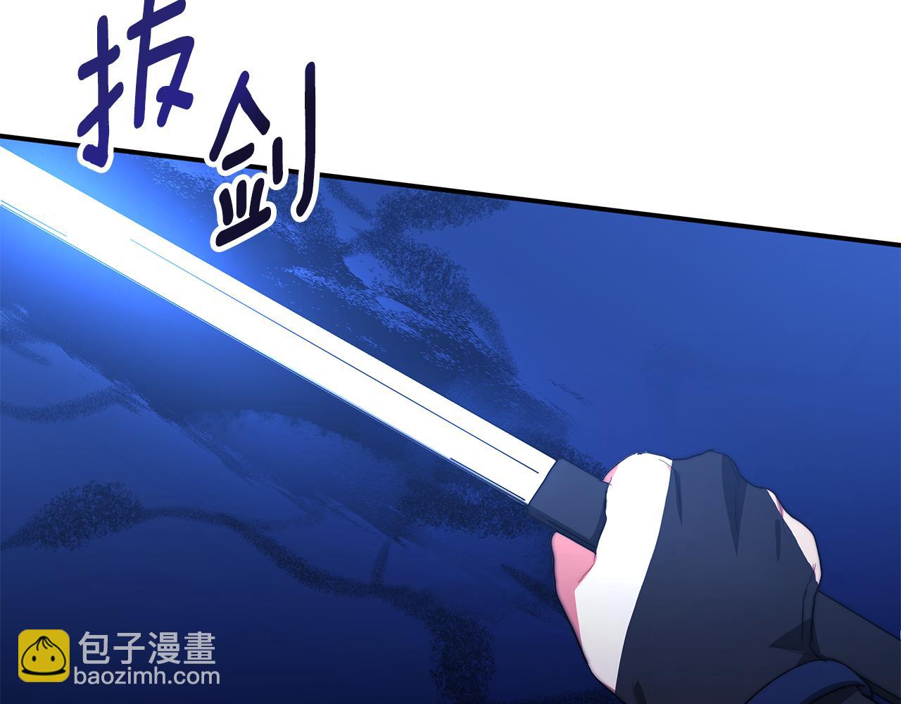 第15话 贵人(1/4)-第16话