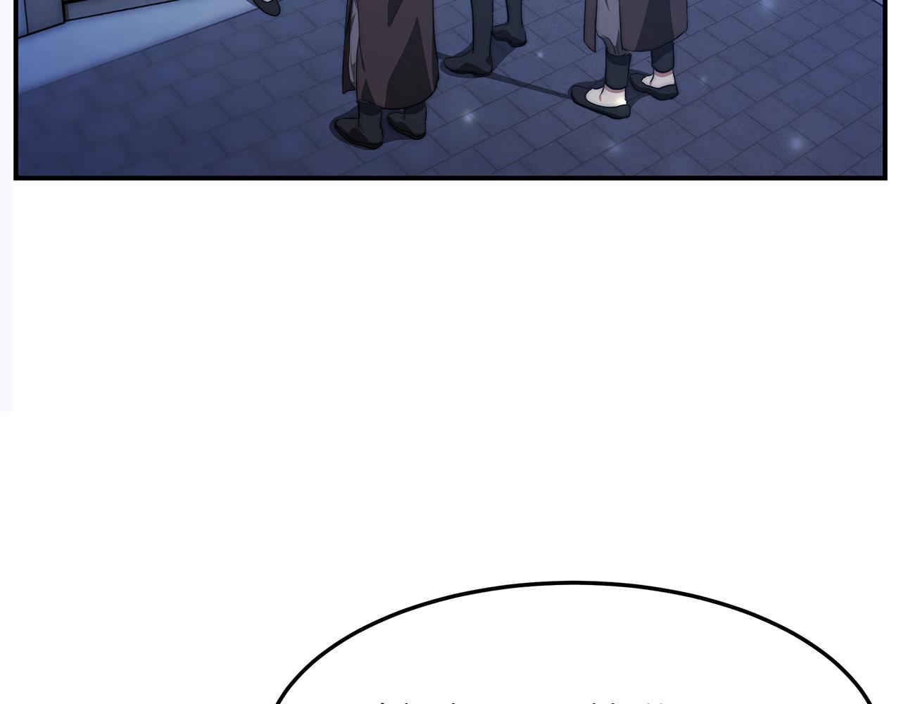 第15话 贵人(1/4)-第16话