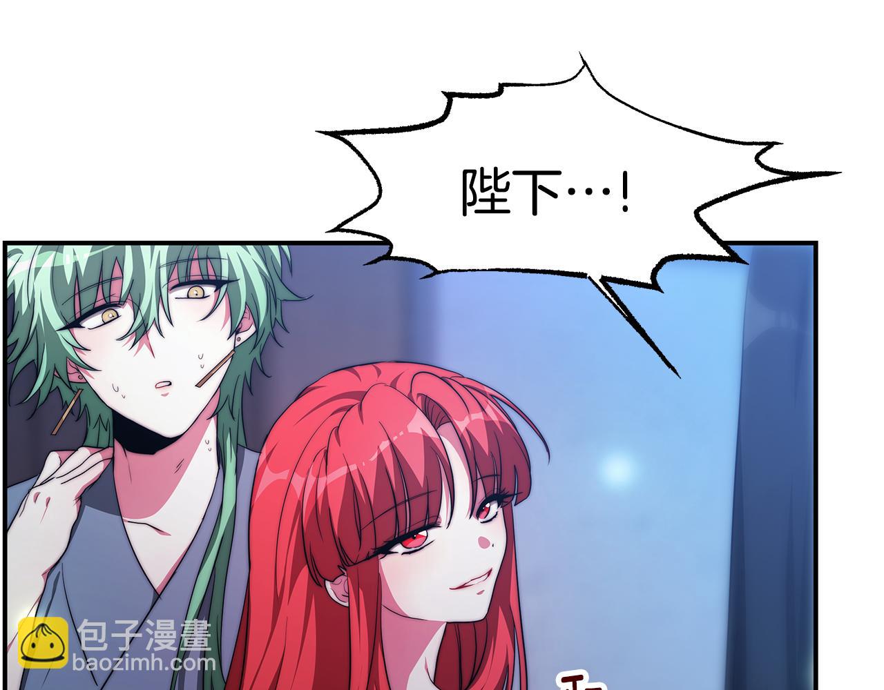 第15话 贵人(1/4)-第16话