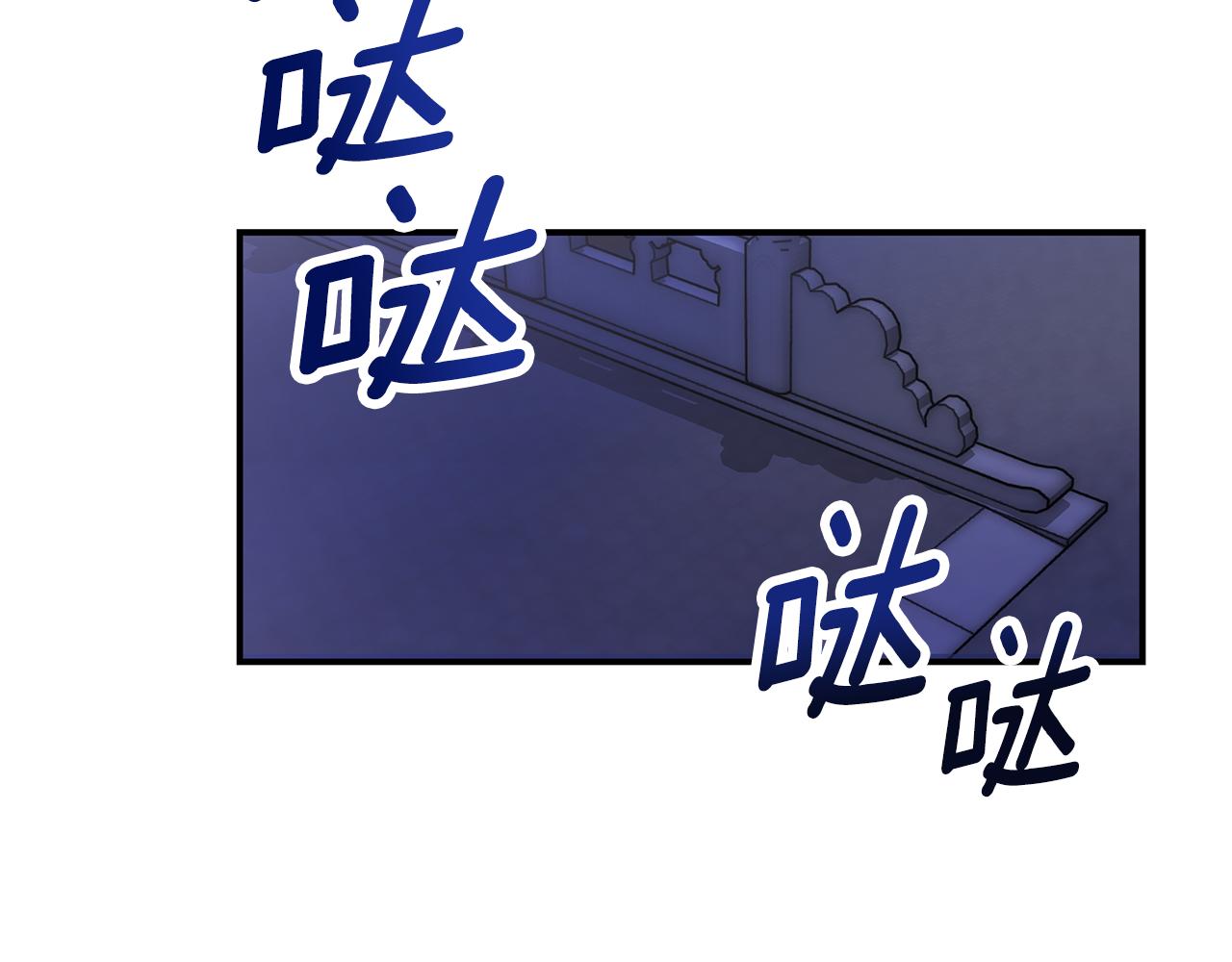 第15话 贵人(1/4)-第16话