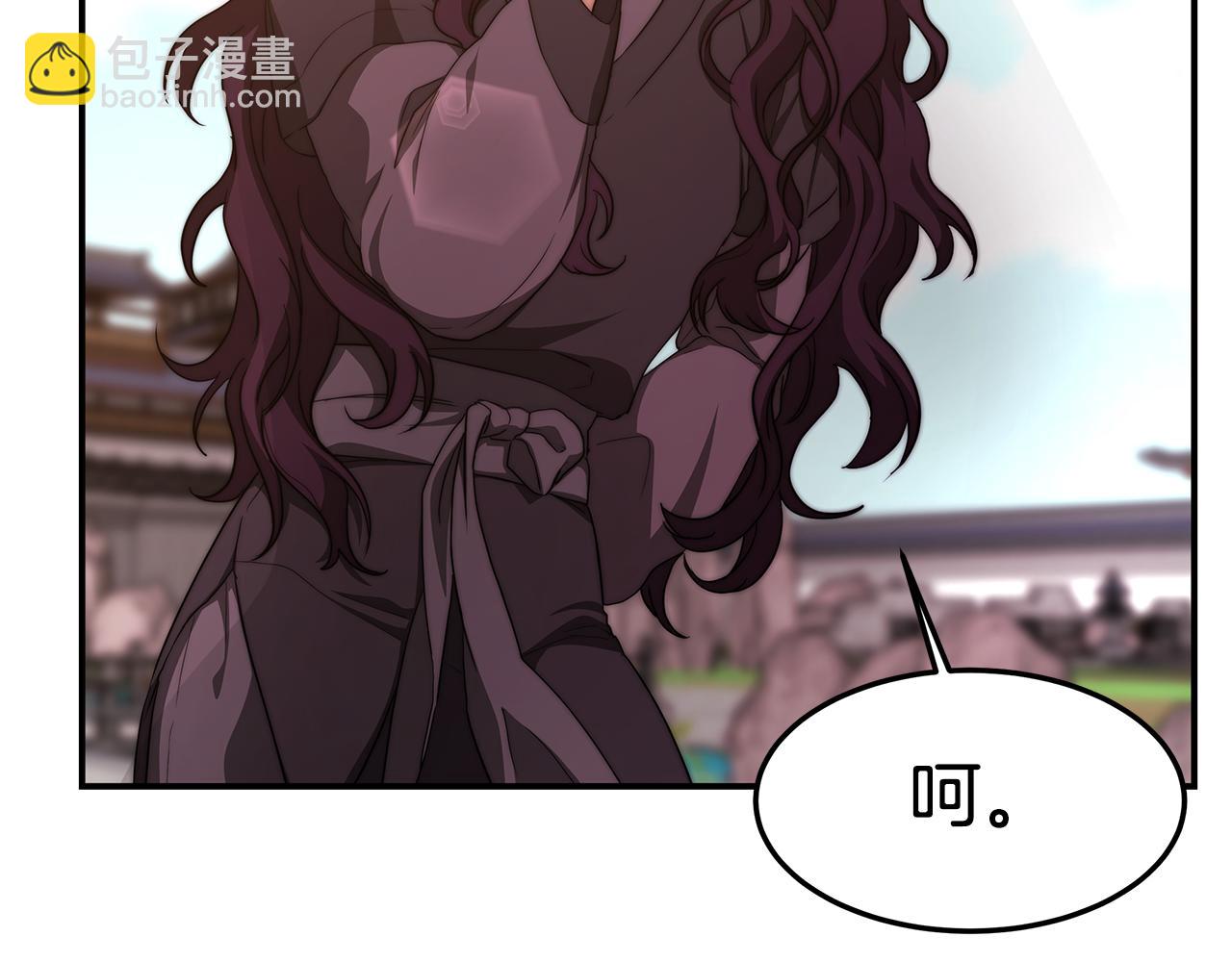 第17话 藤花宫2(1/5)-第18话