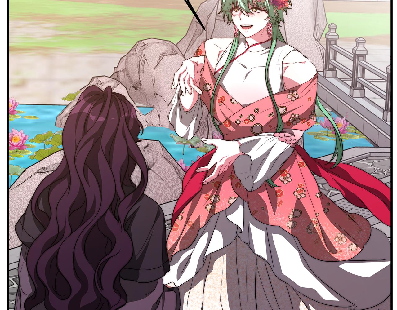 第17话 藤花宫2(1/5)-第18话