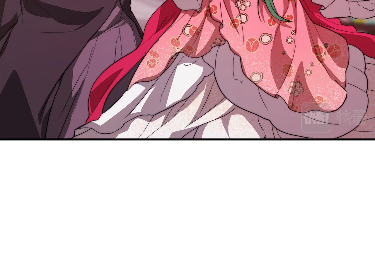 第17话 藤花宫2(1/5)-第18话