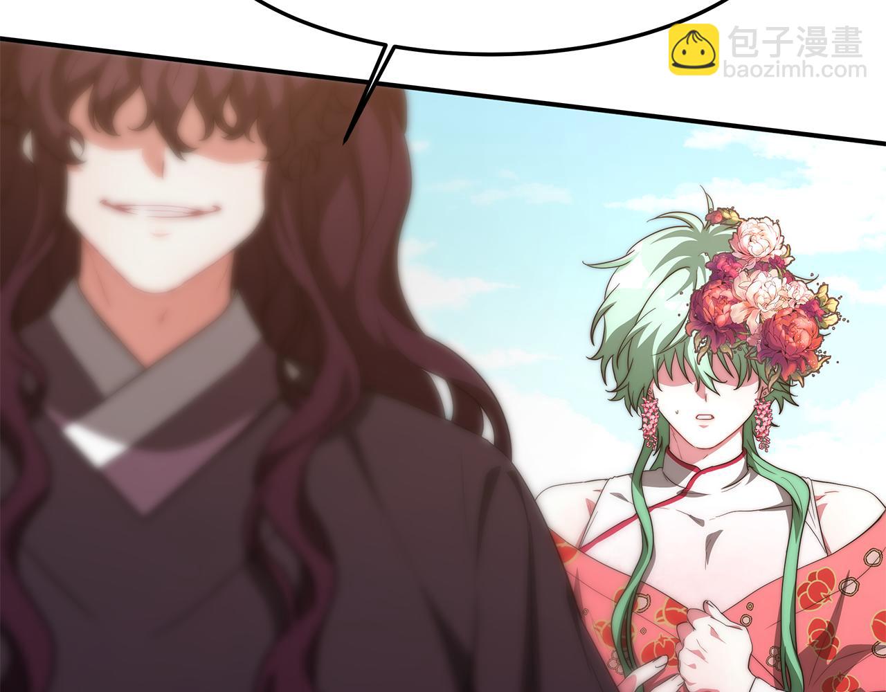 第17话 藤花宫2(1/5)-第18话