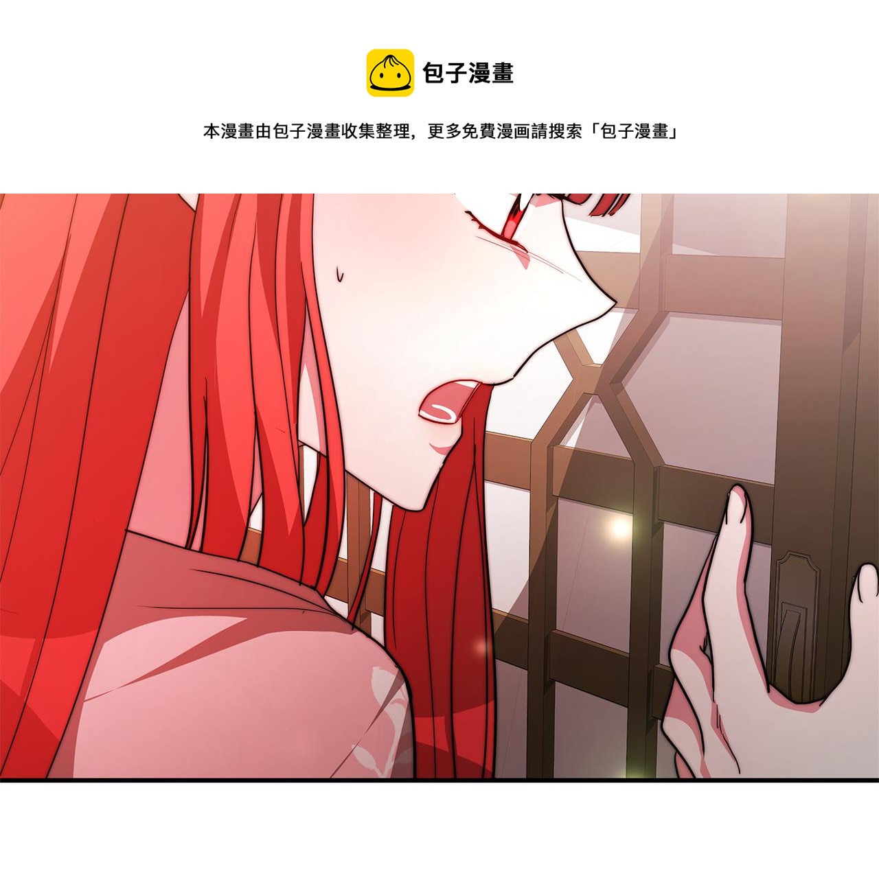 第19话 提议(1/5)-第20话