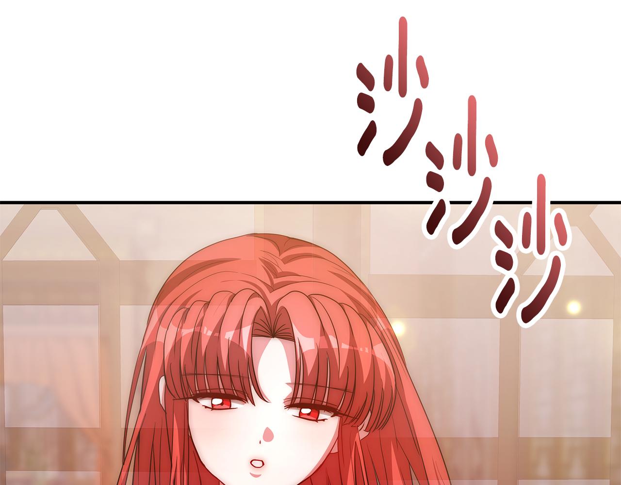 第19话 提议(1/5)-第20话