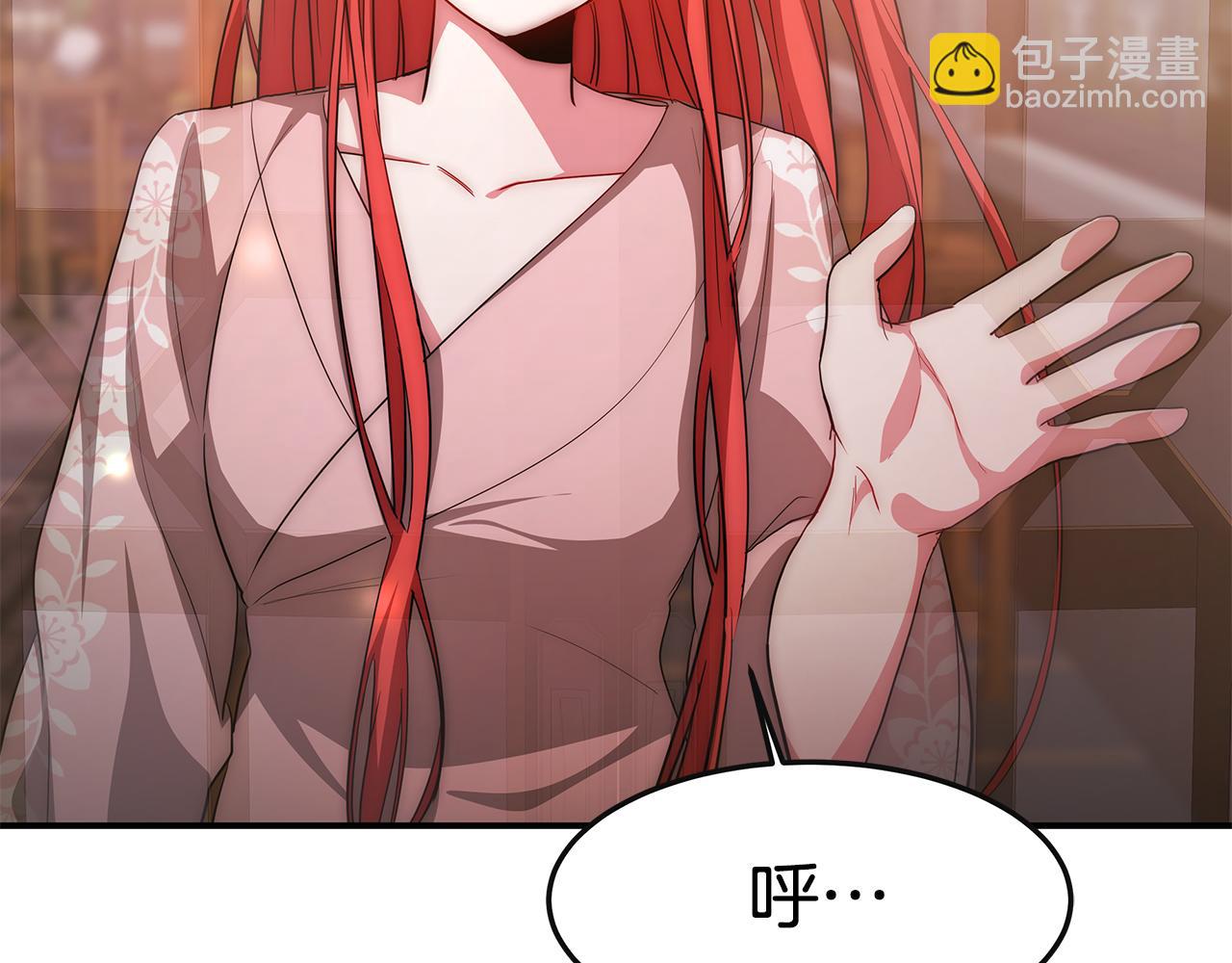 第19话 提议(1/5)-第20话