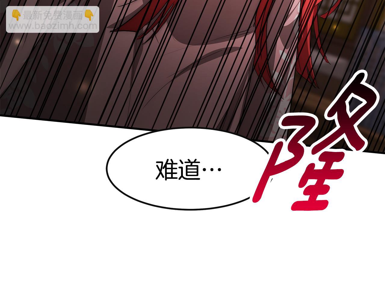 第19话 提议(1/5)-第20话