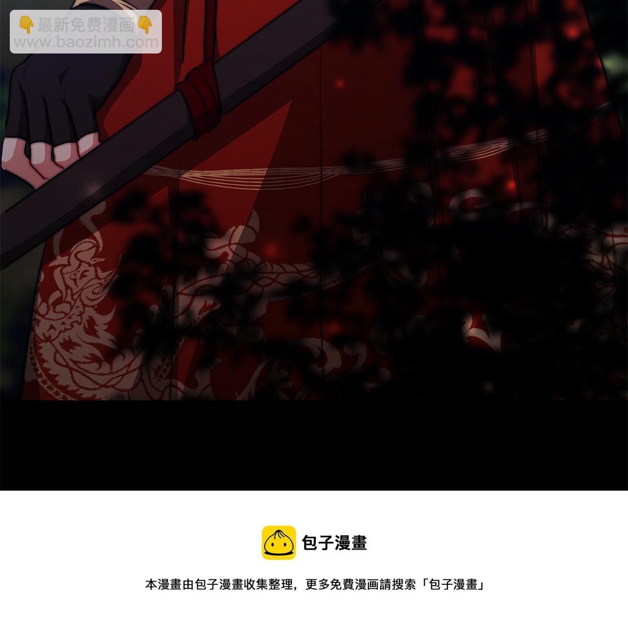 第21话 贵人道2(1/4)-第22话