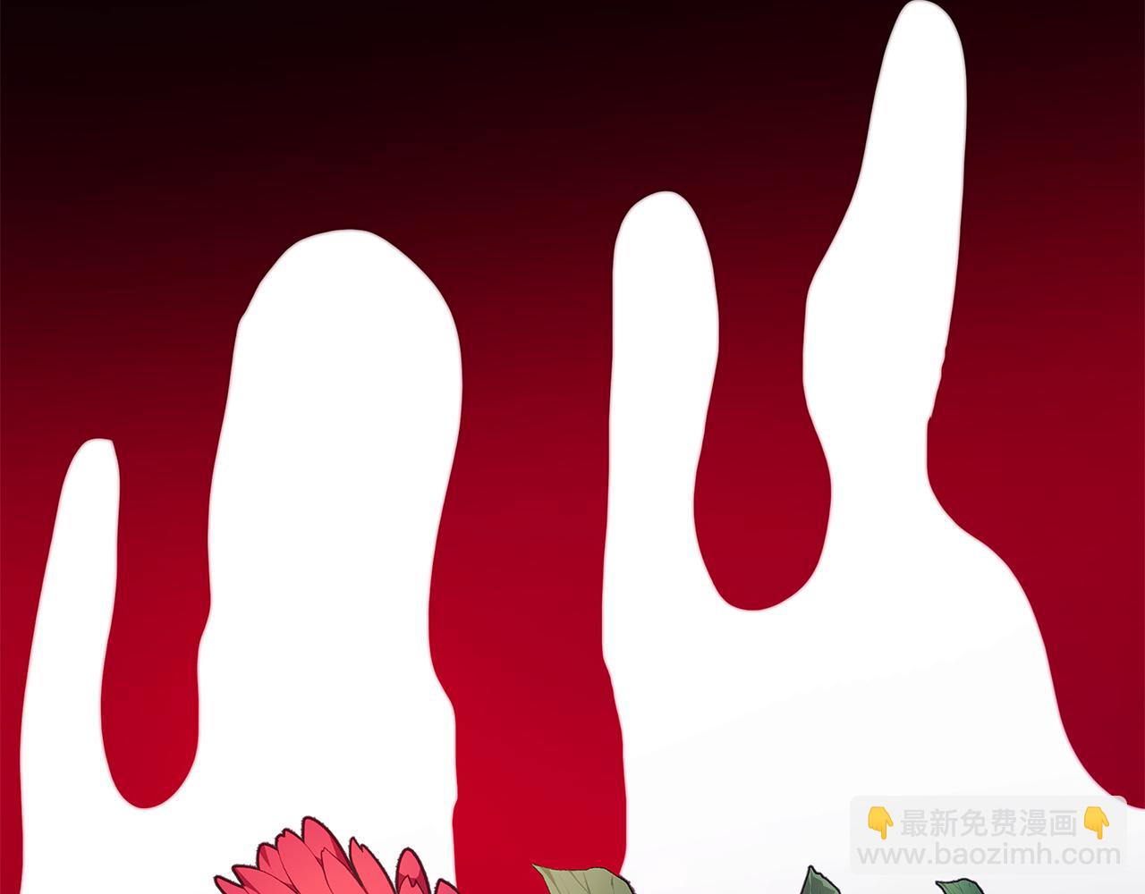 第21话 贵人道2(1/4)-第22话