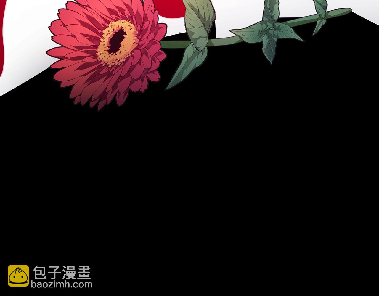 第21话 贵人道2(1/4)-第22话