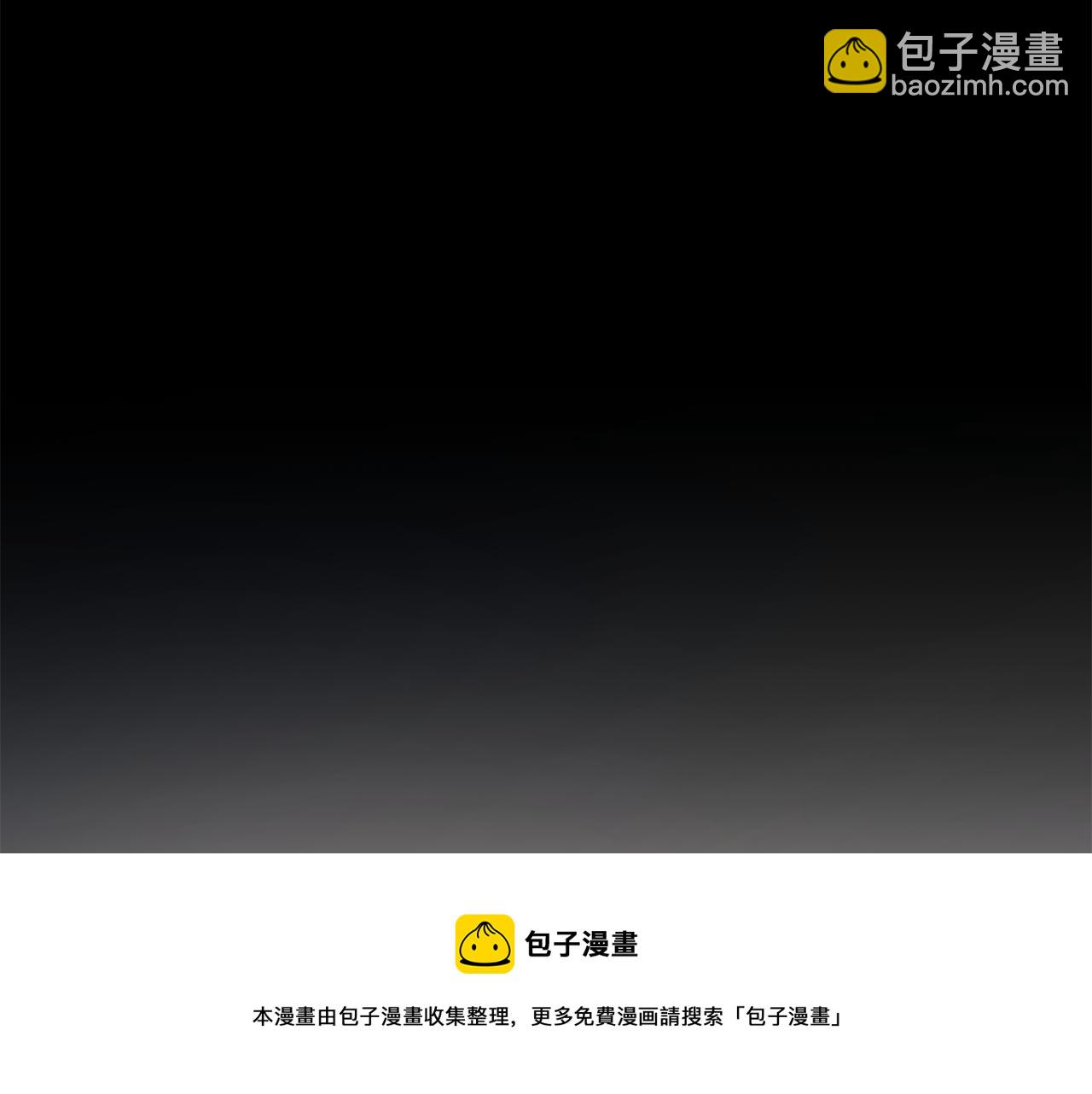 第21话 贵人道2(1/4)-第22话