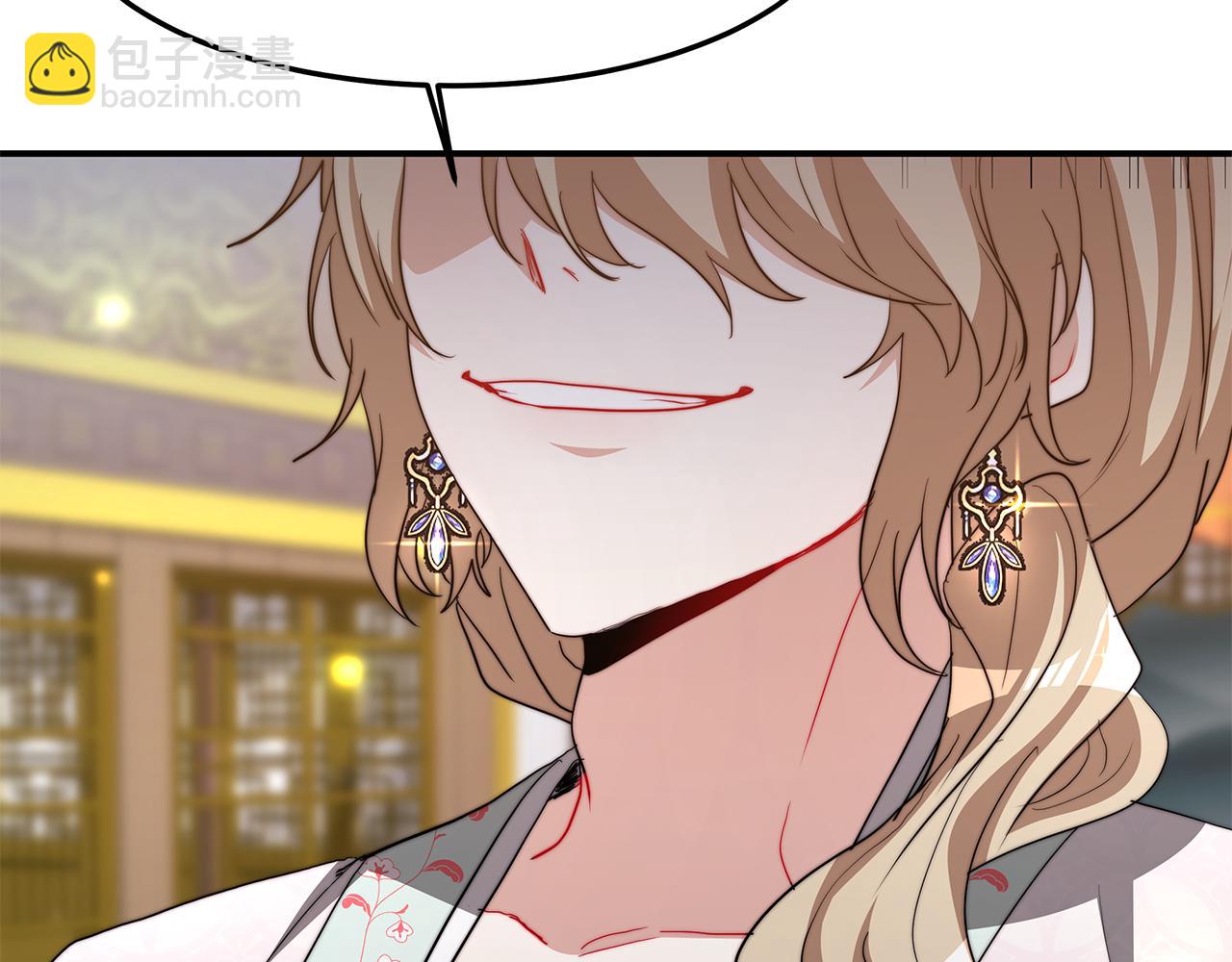 第23话 访客2(1/5)-第24话